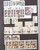 Kavel 1103 (122)