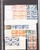 Kavel 1103 (156)