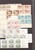 Kavel 1103 (177)