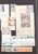 Kavel 1103 (183)