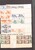 Kavel 1103 (185)
