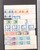 Kavel 1103 (192)