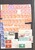 Kavel 1103 (201)