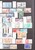 Kavel 1103 (222)