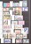 Kavel 1103 (224)