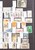 Kavel 1103 (226)