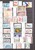 Kavel 1103 (228)