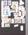 Kavel 1103 (237)