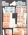 Kavel 1103 (274)