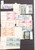 Kavel 1103 (275)
