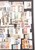 Kavel 1103 (281)