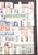 Kavel 1103 (285)