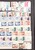 Kavel 1103 (291)