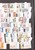 Kavel 1103 (297)