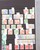 Kavel 1103 (298)