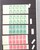 Kavel 1103 (318)