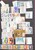 Kavel 1103 (336)