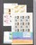 Kavel 1103 (351)