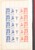 Kavel 1103 (375)