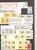 Kavel 1116 (88)