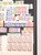 Kavel 1116 (92)