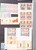 Kavel 1116 (93)