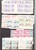 Kavel 1116 (103)