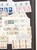 Kavel 1116 (106)
