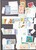 Kavel 1116 (133)