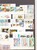 Kavel 1116 (140)