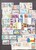 Kavel 1116 (145)