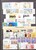 Kavel 1116 (151)