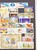 Kavel 1116 (154)