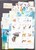 Kavel 1116 (172)