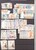 Kavel 1116 (174)