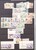 Kavel 1116 (180)