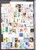 Kavel 1116 (190)