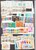 Kavel 1116 (200)