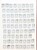 Kavel 1116 (229)