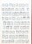 Kavel 1116 (231)