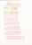 Kavel 1116 (243)