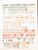 Kavel 1116 (246)