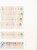 Kavel 1116 (258)