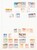 Kavel 1116 (273)