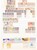 Kavel 1116 (283)