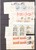 Kavel 1116 (288)