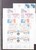 Kavel 1116 (290)
