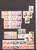 Kavel 1116 (293)