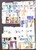 Kavel 1116 (304)