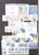 Kavel 1116 (306)